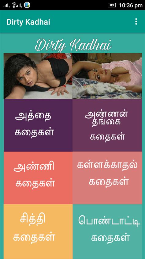 sex stories in.tamil|Tamil Sex Stories